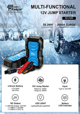 Banco de energía portátil multifuncional Batería 12v Car Jump Starter Producción total 15W